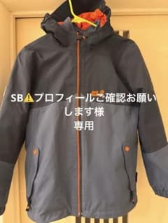 Jack Wolfskin(ジャックウルフスキン) 子ども　2WAYのサムネイル