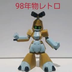 メダロット　デュアルモデル　おもちゃ　フィギュア　セット　レトロ　レア　昔　希少 m61913888545_1.jpg?1608897634