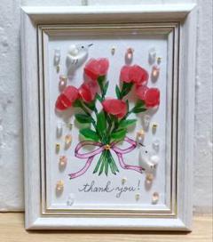 【JYキラキラ様おまとめ】カーネーションの花束＊シーグラスアート