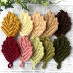 【c-nobu】アクリルたわし　葉っぱ　10枚 アクリルたわし 葉っぱ リーフ 10枚セットで - メルカリ