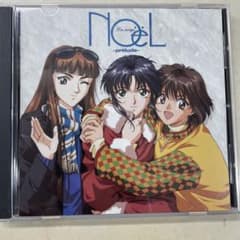 【NOEL】ノエル★ラネージュ★プレリュード★ドラマCD★水樹奈々 m61916419604_1.jpg?1705115165
