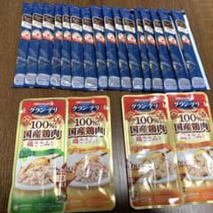 犬のおやつセット！⑥のサムネイル