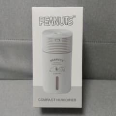 PEANUTS スヌーピー 超音波式卓上加湿器 USB接続タイプのサムネイル