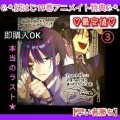 m61917067516_1.jpg?1753511195