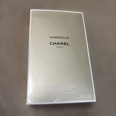 シャネル CHANEL ガブリエル ボディ ローション 200ml 新品未開封のサムネイル