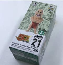 미개봉 점프 50주년 월드 컬렉터블 피규어 vol.5 에다시마 히라하치