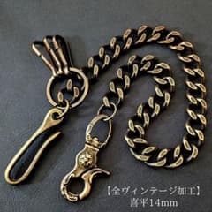 小物 VETEMENTS 2019SS l Skull Chain Vetements SS2019 Oversized Skull Wallet Chain — Middleman Store