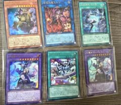 遊戯王OCG ウィッチクラフト マギストス まとめ売り - メルカリ