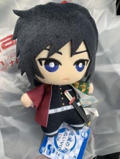 ともぬい 鬼滅の刃 冨岡義勇のサムネイル
