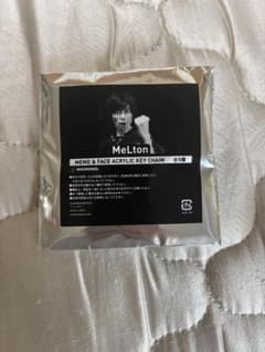 MeLton アクリルキーホルダー OWCC限定販売のサムネイル