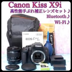 ⭐️超高性能⭐️Canon kiss X9i 超望遠レンズセット 手ぶれ補正付き キャノン Kiss X9i☆手ぶれ補正レンズ☆高性能☆一眼レフカメラ