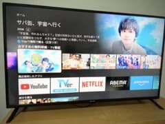 MAXZEN 薄型液晶テレビ 40インチのサムネイル