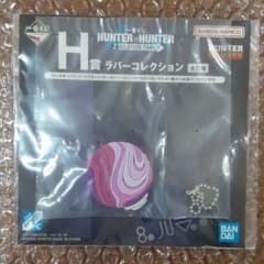 이치 반 쿠지 HUNTER × HUNTER H 상 고무 컬렉션 일루미 ②