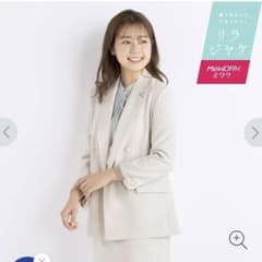 AOKI スーツ セットアップ ダブルジャケット9号　クロップドパンツ7号のサムネイル