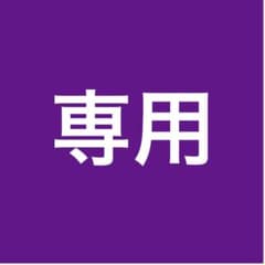 県版　数Ⅲのサムネイル