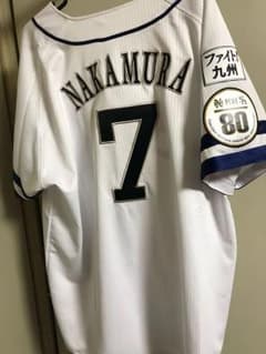ソフトバンクホークス ユニフォーム中村晃のサムネイル