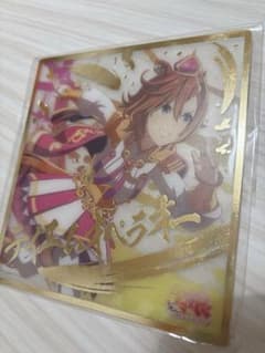ウマ娘 テイエムオペラオー 箔押し クリア色紙のサムネイル