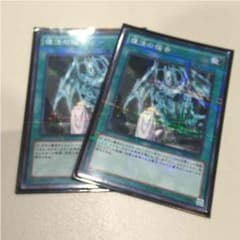 早い者勝ち 復活の福音のサムネイル