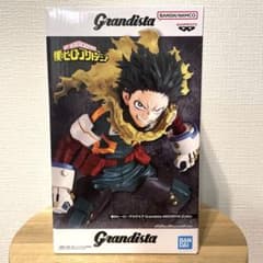 僕のヒーローアカデミアGrandista-MIDORIYA IZUKU-緑谷出久 - メルカリ