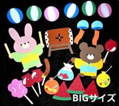 【壁面デコレーション】夏祭りセット②のサムネイル