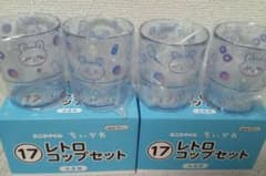 ちいかわ エニマイくじ レトロコップセットのサムネイル