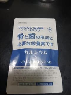 ワダカルシウム製薬 カルシウム&マグネシウム+ビタミンDのサムネイル