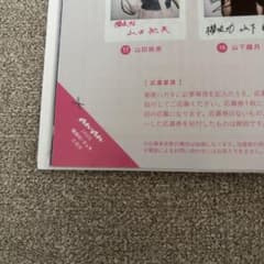 m61923906259_1.jpg?1756019438