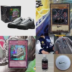 遊戯王 ナイキ 日本限定フルセット！非売品カード＋エアマッスル＋アパレル、その他 本日限定価格！遊戯王 ナイキ 日本限定フルセット！トレカ＋エア