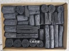 くぬぎ炭 風炉用 5点前 - メルカリ