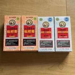 びわシロップ 4箱セット(普通×2、無糖×2) 枇杷膏 8aのサムネイル