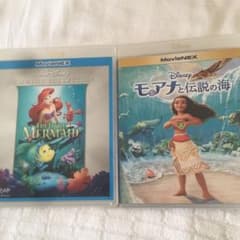 모아나와 리틀 머메이드 Blu-ray 세트