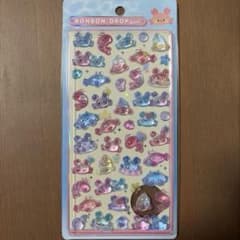 ボンドロ　水族館　甲殻類のサムネイル