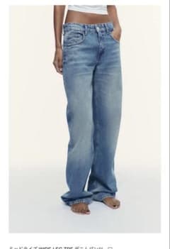 新品タグ付き ZARA ザラ デニム ジーンズ ワイドレッグ デニムパンツのサムネイル