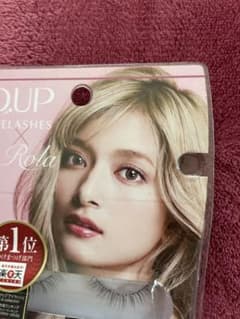 ディーアップD-UP アイラッシュ ローラコレクション 01 スイートつけまつげのサムネイル