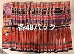 ヨドバシ産】 受け継がれる意思 ヒロインズエディション 各48パック 箱 