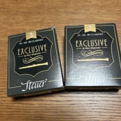 シュトイヤー　エクスクルーシブ　EXT処理済み　未開封 シュトイヤー エクスクルーシブ EXT処理済み 未開封 - メルカリ