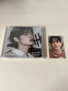 TOMORROW X TOGETHER ヨンジュン CDのサムネイル