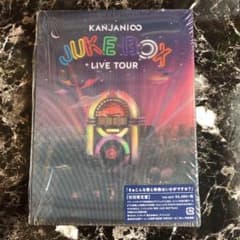 関ジャニ∞/KANJANI∞ LIVE TOUR JUKE BOX〈初回限定盤…のサムネイル