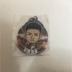 数原龍友アクリルキーホルダーのサムネイル