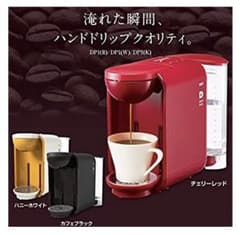 まめまる様専用☆新品*uccドリップポッドのサムネイル