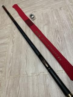 超美品 がまかつ がま磯　マスターモデル　650H 玉ノ柄 タマノエ 超美品 がまかつ がま磯 マスターモデル 650H 玉ノ柄 タマノエ - メルカリ