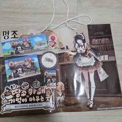 鳴潮 千咲 入場特典 韓国 カフェ ポップアップ バッグ カード - メルカリ