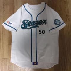 m61925893860_1.jpg?1681898099