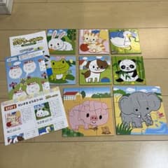 くもんのジグソーパズルSTEP1のサムネイル