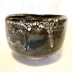 【茶道具】茶碗　唐津焼　蛇蝎唐津　唐玄窯　島谷啓介 m61926004749_1.jpg?1579677028