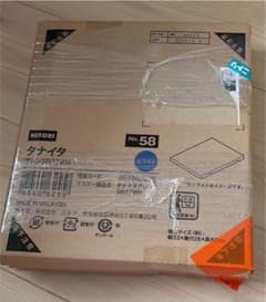 最終価格　ニトリ　書棚　追加板3枚セット　グレンSB27WHのサムネイル