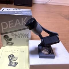貴重！PEAK ENLARGING FOCUSER 引伸用ピントルーペ　フィルムのサムネイル
