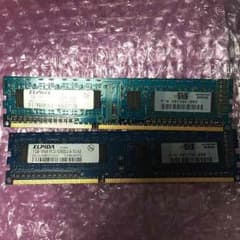 ELPIDA DDR3 1333 1GB2枚 2GB メモリ 200円値下げ！のサムネイル
