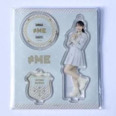 ≠ME ノイミー ツアー衣装 アクリルスタンド アクスタ 鈴木瞳美 - メルカリ