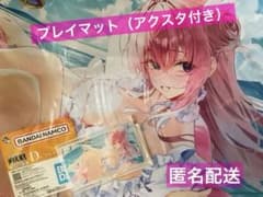 승리의 여신 : NIKKE 이치방쿠지 D상 플레이매트 액스터 첨부